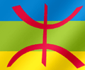 amazigh drapeau